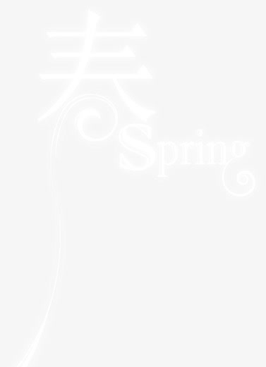 春天服装文字标签免抠