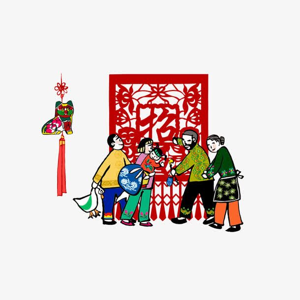 热热闹闹回娘家免抠