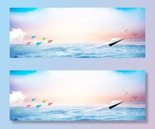 梦想扬帆起航坚持蓝色banner高清摄影风景背景