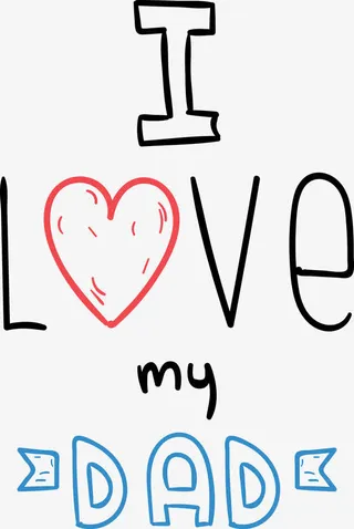 我爱我爸爸英文艺术字矢量图免抠