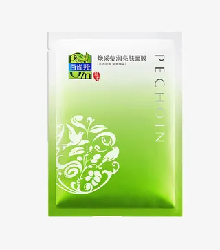 百雀羚焕彩亮肤面膜免抠