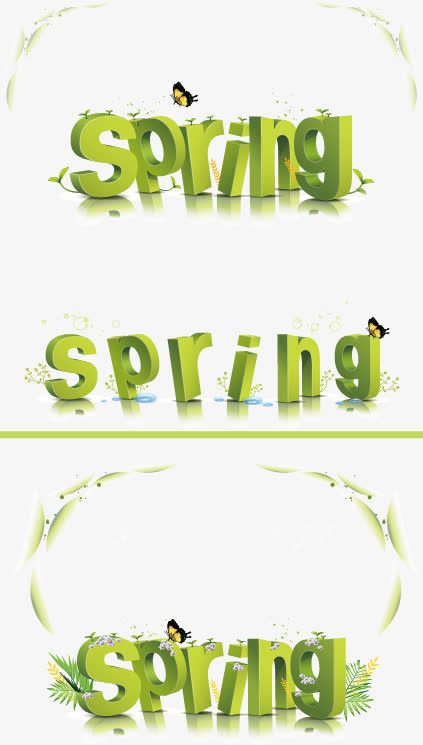 spring春天字体免抠