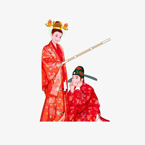 新娘教育新郎免抠