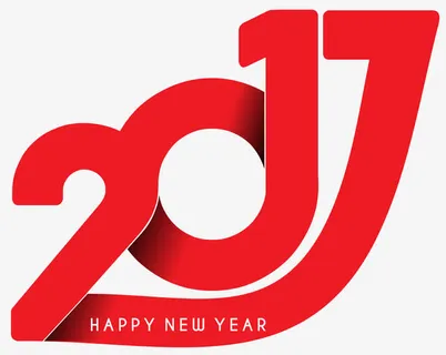 矢量2017年艺术字免抠