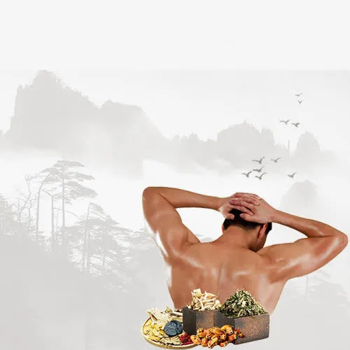 男科背景