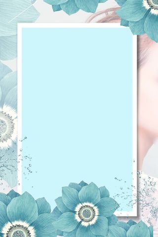 小清新花卉美容促销海报背景高清