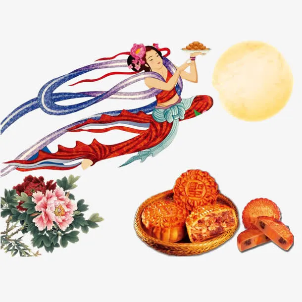 中秋嫦娥免抠