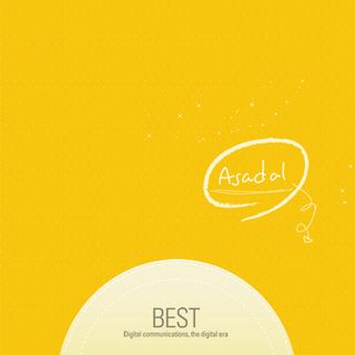 黄色可爱半圆简约背景图高清