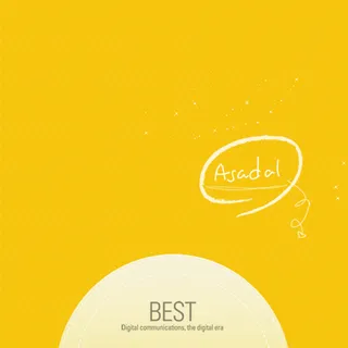 黄色可爱半圆简约背景图高清