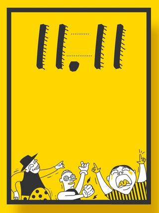 双十一聚划算折扣促销高清