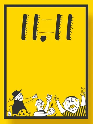 双十一聚划算折扣促销高清