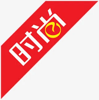 促销图片素材免抠