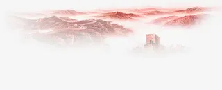 高清摄影手绘红色山形状免抠