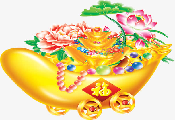 元宝元旦联谊晚会素材免抠