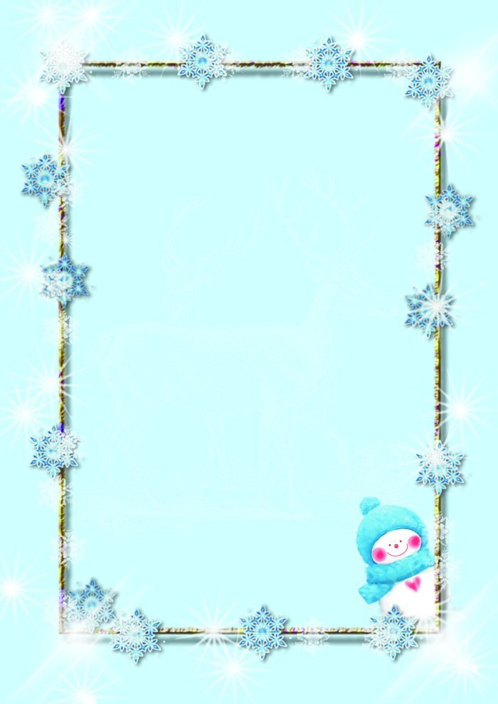 雪深时见鹿，我还记得你高清
