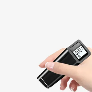 荧光剂测试仪器免抠