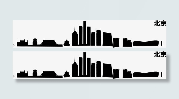 北京剪影免抠