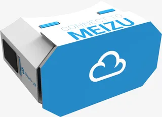 实物白蓝色魅族vr纸盒免抠免抠