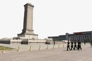 北京旅游人民英雄纪念碑免抠