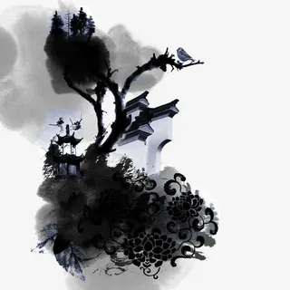 水墨华庭免抠