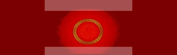 节日免抠