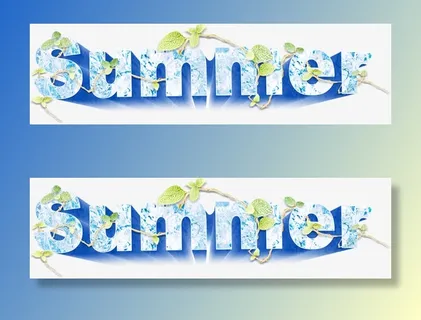 枝叶夏天免抠字体元素