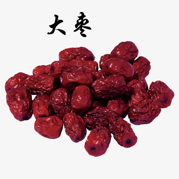 红色大枣免抠