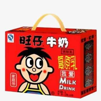 旺仔牛奶免抠