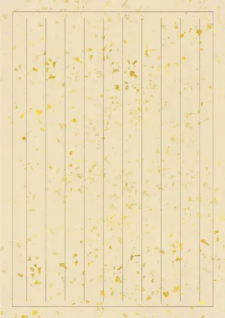 金箔烫金宣纸免抠