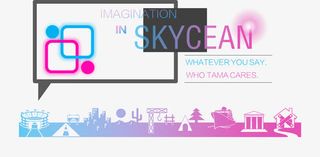 促销对话框免抠