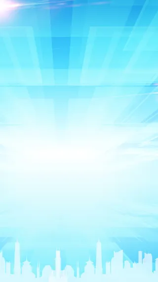 蓝色渐变H5背景高清