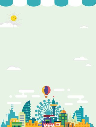 儿童节促销海报背景高清