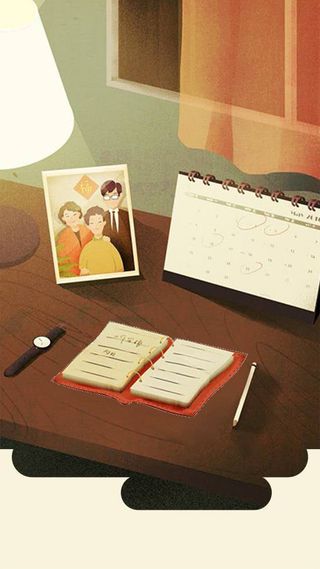 父亲节H5背景下载高清