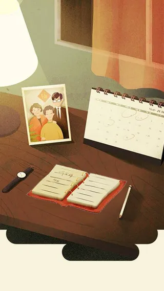 父亲节H5背景下载高清