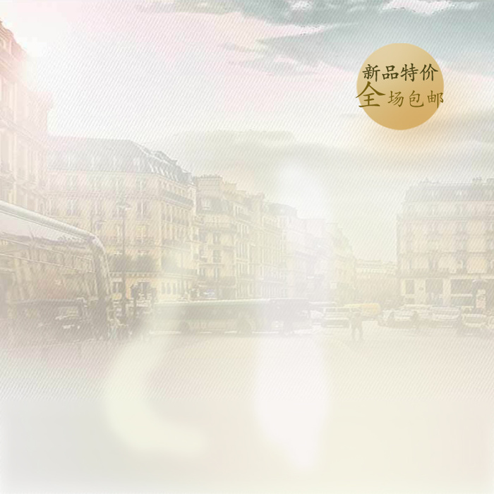 欧洲城市主图背景高清