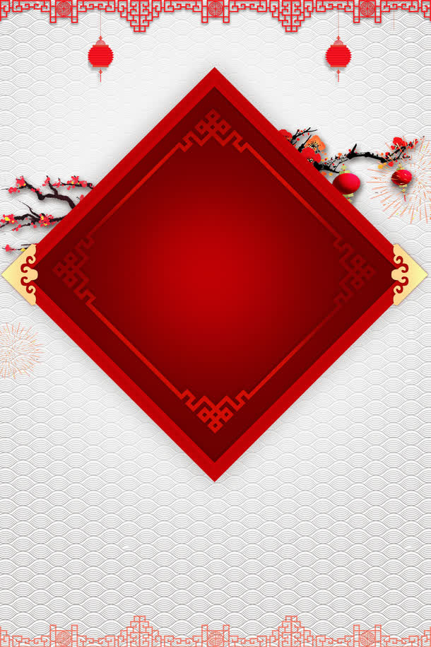 新年传统边框背景psd分层图