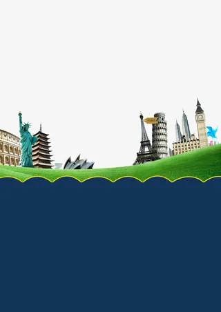 雅思考试海报装饰免抠