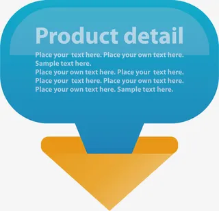 产品细节矢量免抠