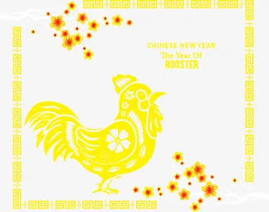 鸡年免抠