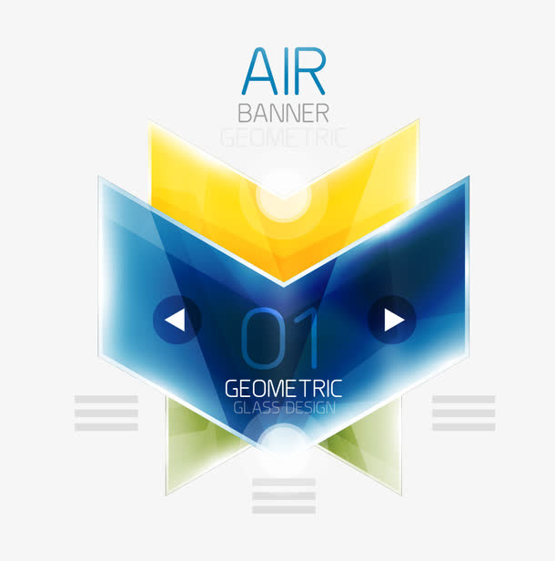 创意彩色箭头设计矢量素材免抠