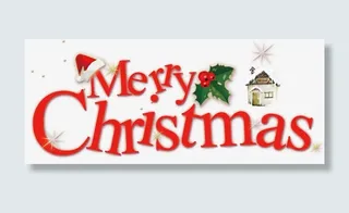 圣诞节英文字免抠