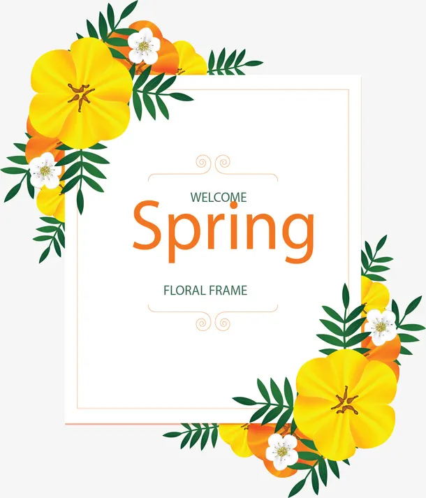 黄色花朵春天边框免抠