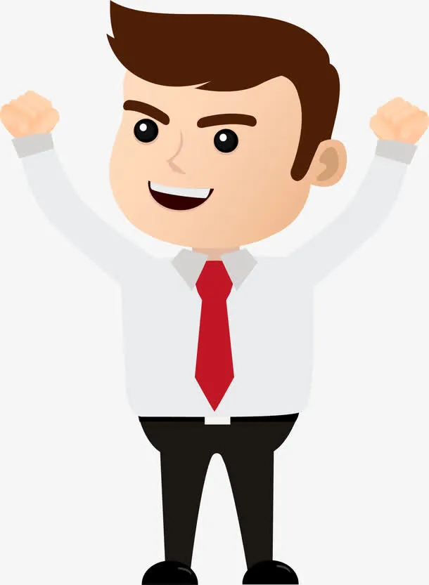 欢呼的商务人士免抠
