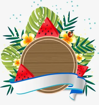 红色美味西瓜免抠