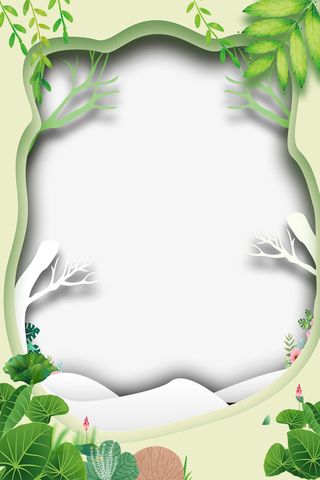 手绘剪纸风格装饰边框夏日清新插免抠