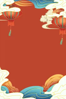 手绘国潮新年背景图高清 手绘国潮新年背景图高清