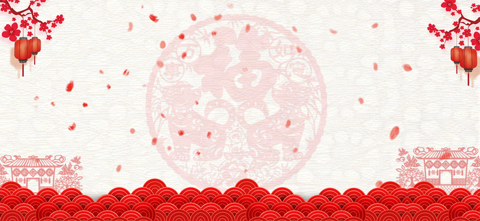春节放假通知高清