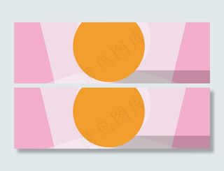 拼接淘宝背景图高清