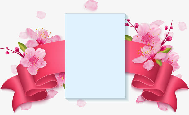 红色清新彩蛋绸带装饰图案免抠