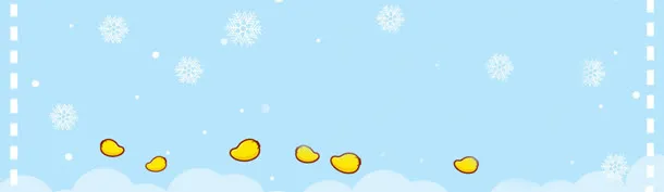 冬天雪景banner创意设计